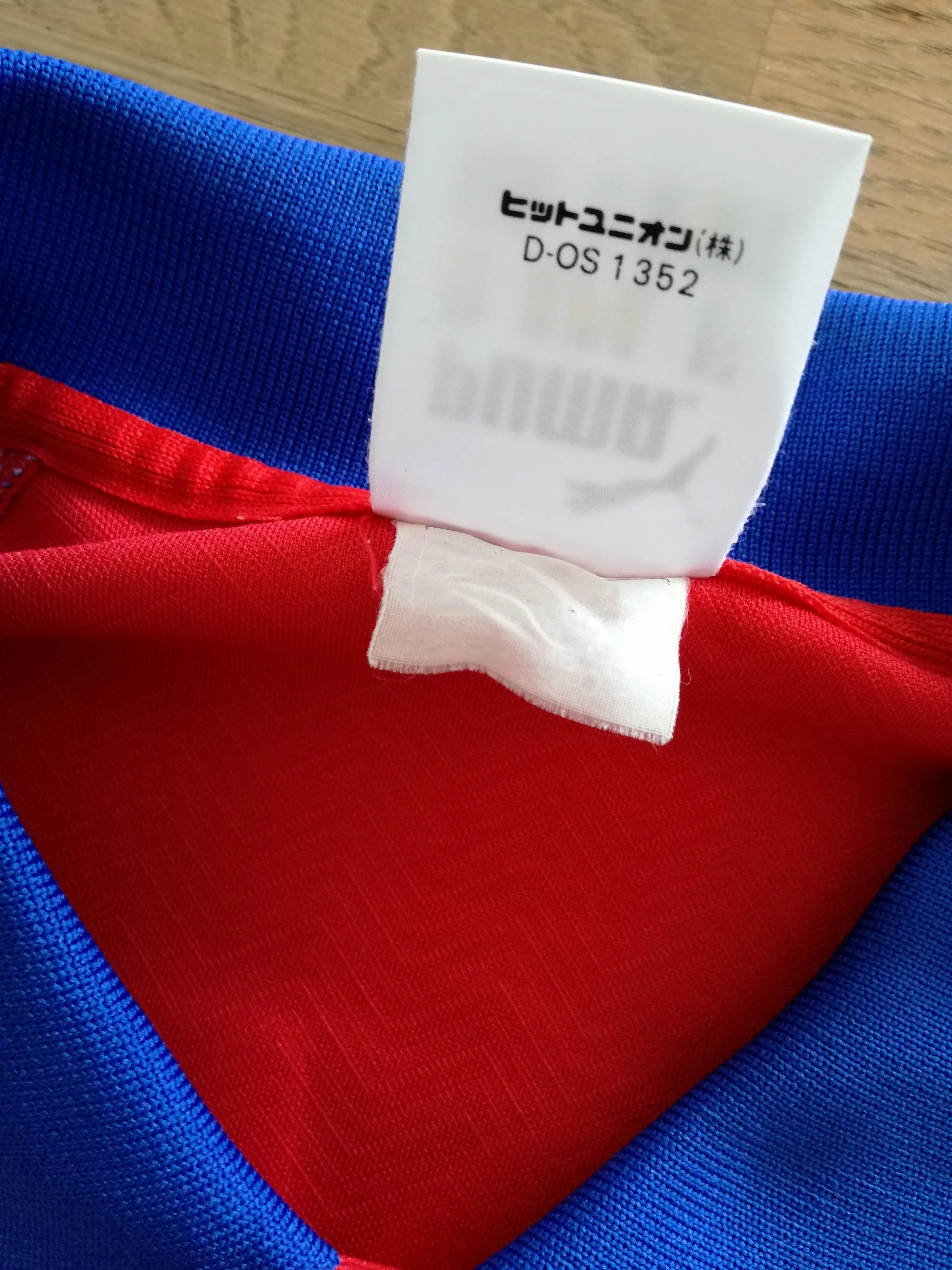 1996 Czech Republic Home European Championship Football Shirt Poborsky #8 (L) - Image 7