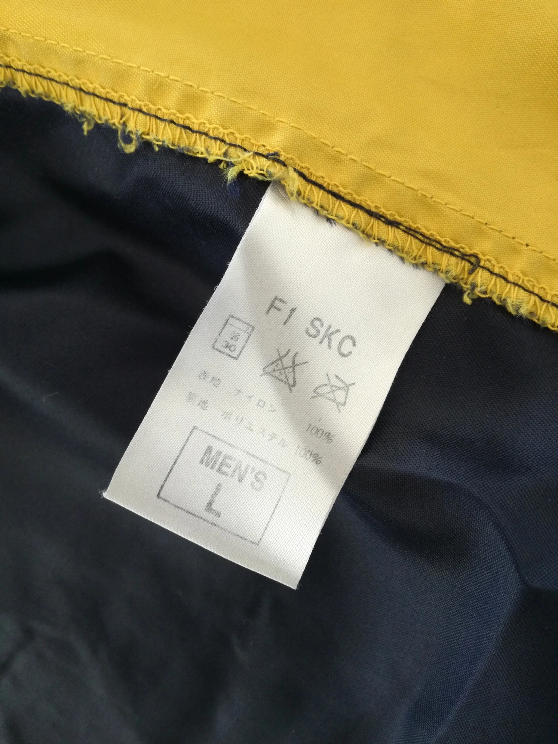 2001/02 Internazionale Rain Jacket (L) - Image 7
