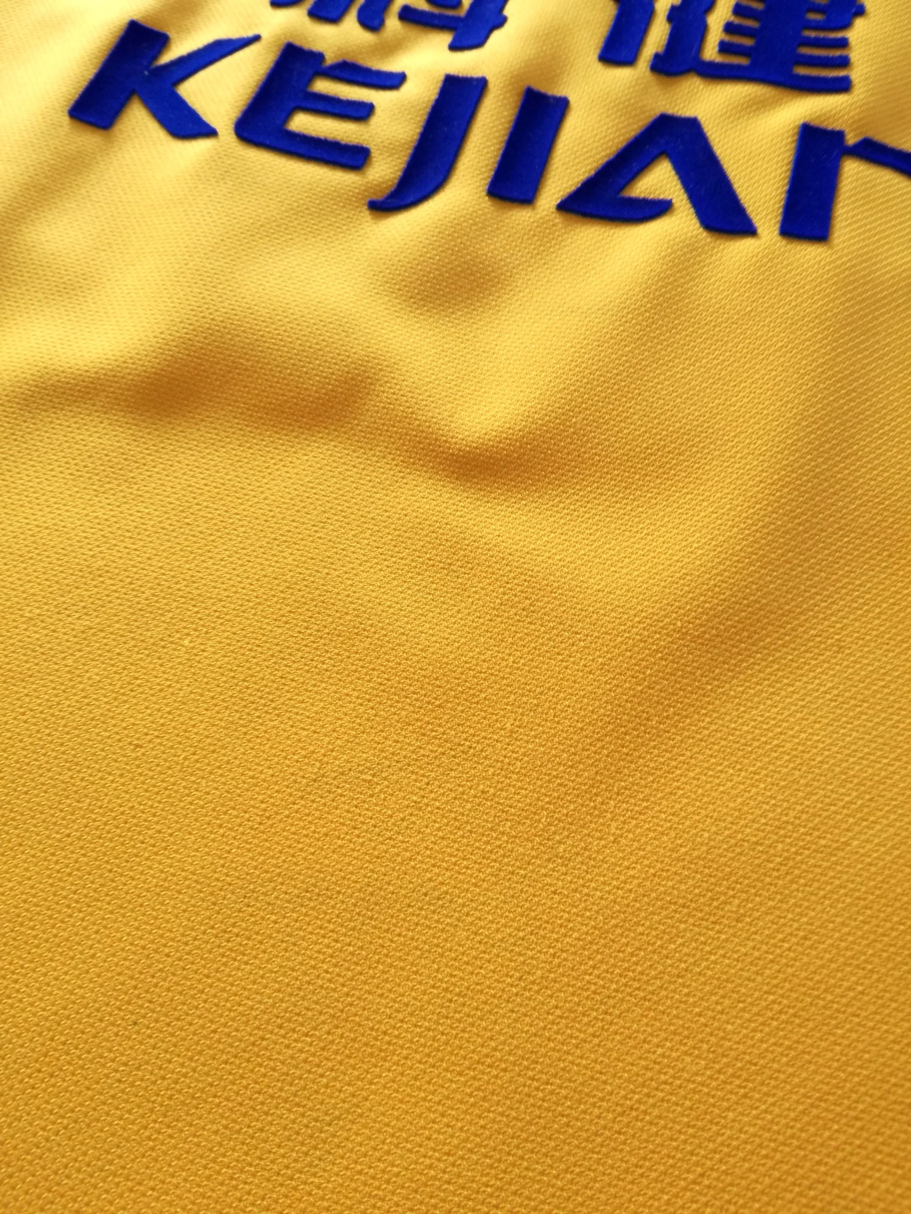 2003 Everton Away Match Worn (vs Blackburn) Premier League Football Shirt Clarke #27 (XL) - Image 8