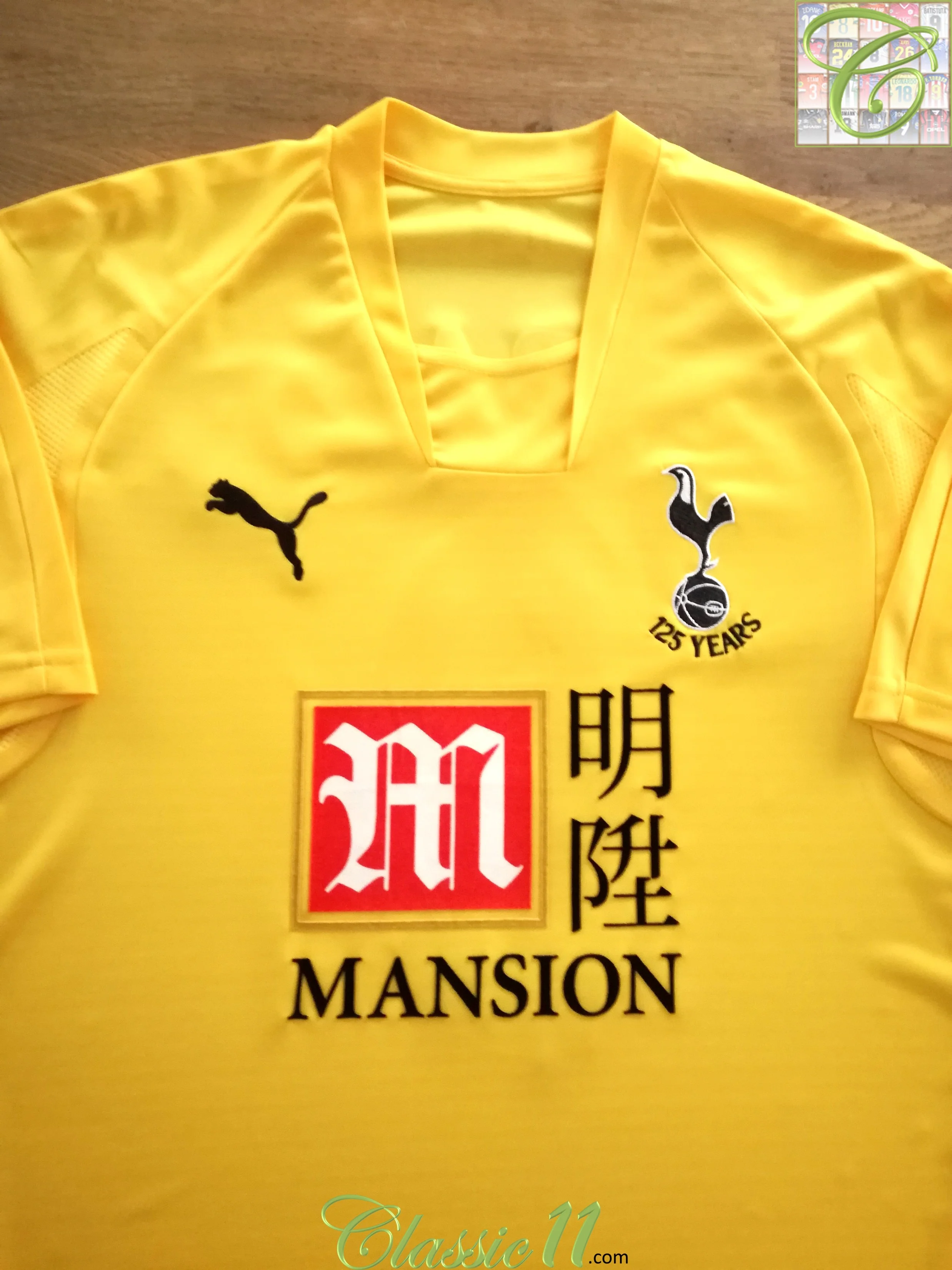 2007/08 Tottenham 3rd Premier League Football Shirt Berbatov #9 (XL) - Image 2