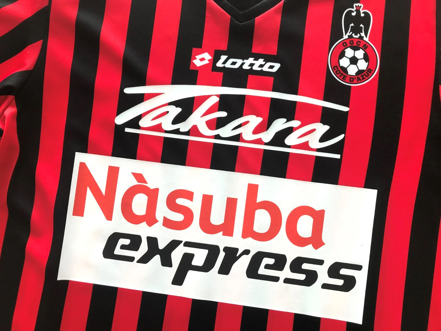 2008/09 OGC Nice Home Football Shirt (S) - Image 3