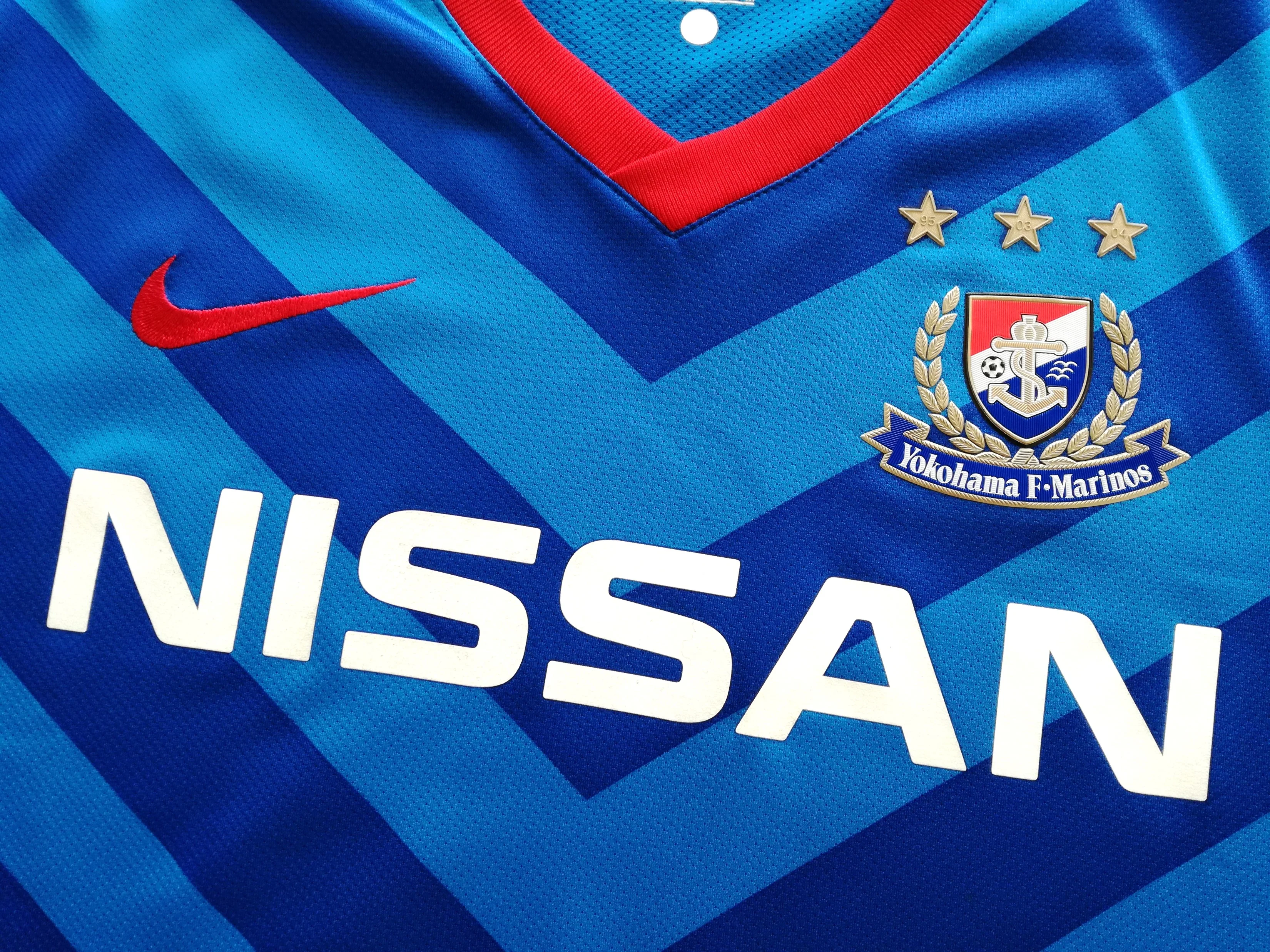 2011 Yokohama F. Marinos Home J. League Football Shirt (M) - Image 3