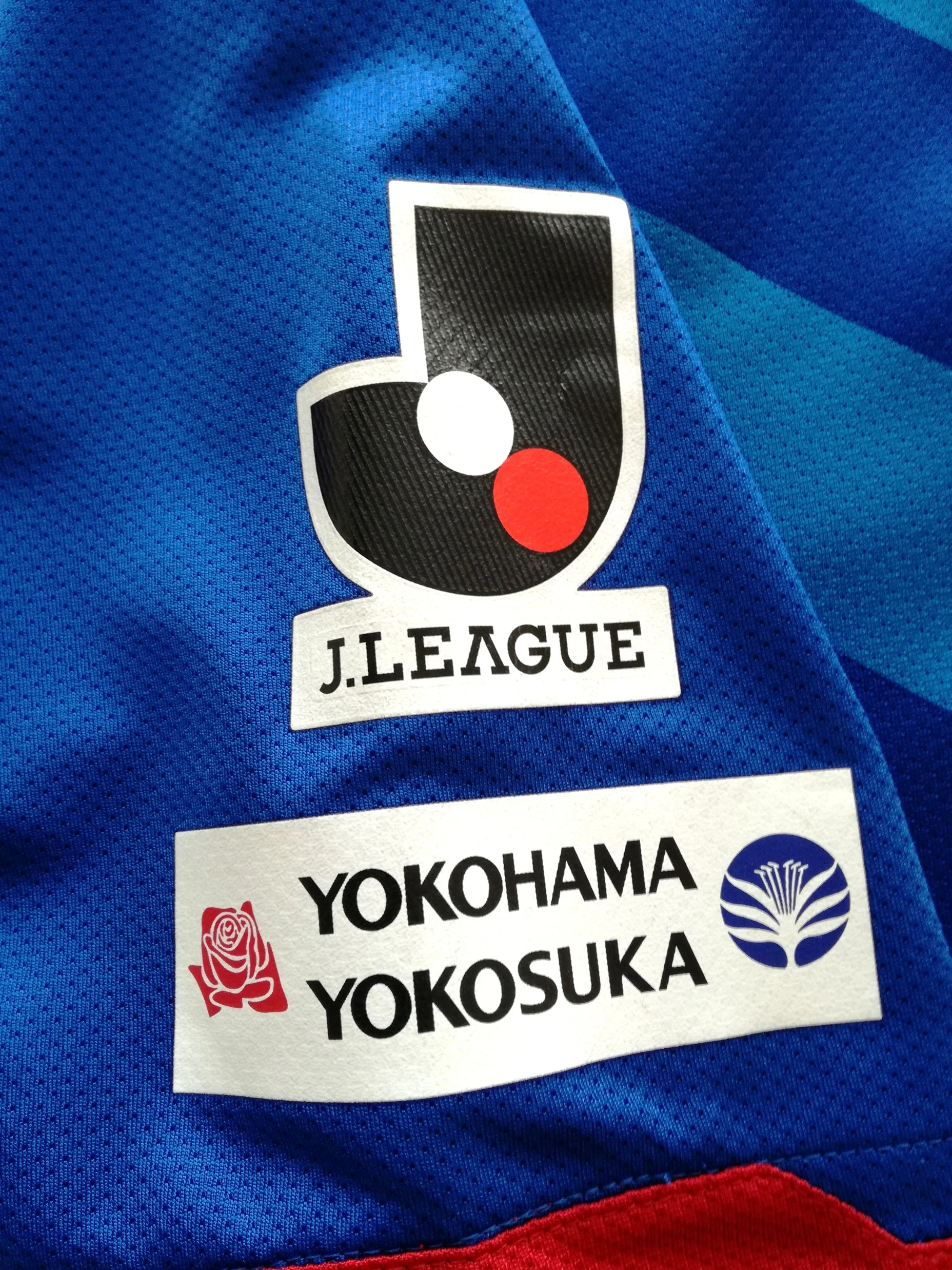 2011 Yokohama F. Marinos Home J. League Football Shirt (M) - Image 5
