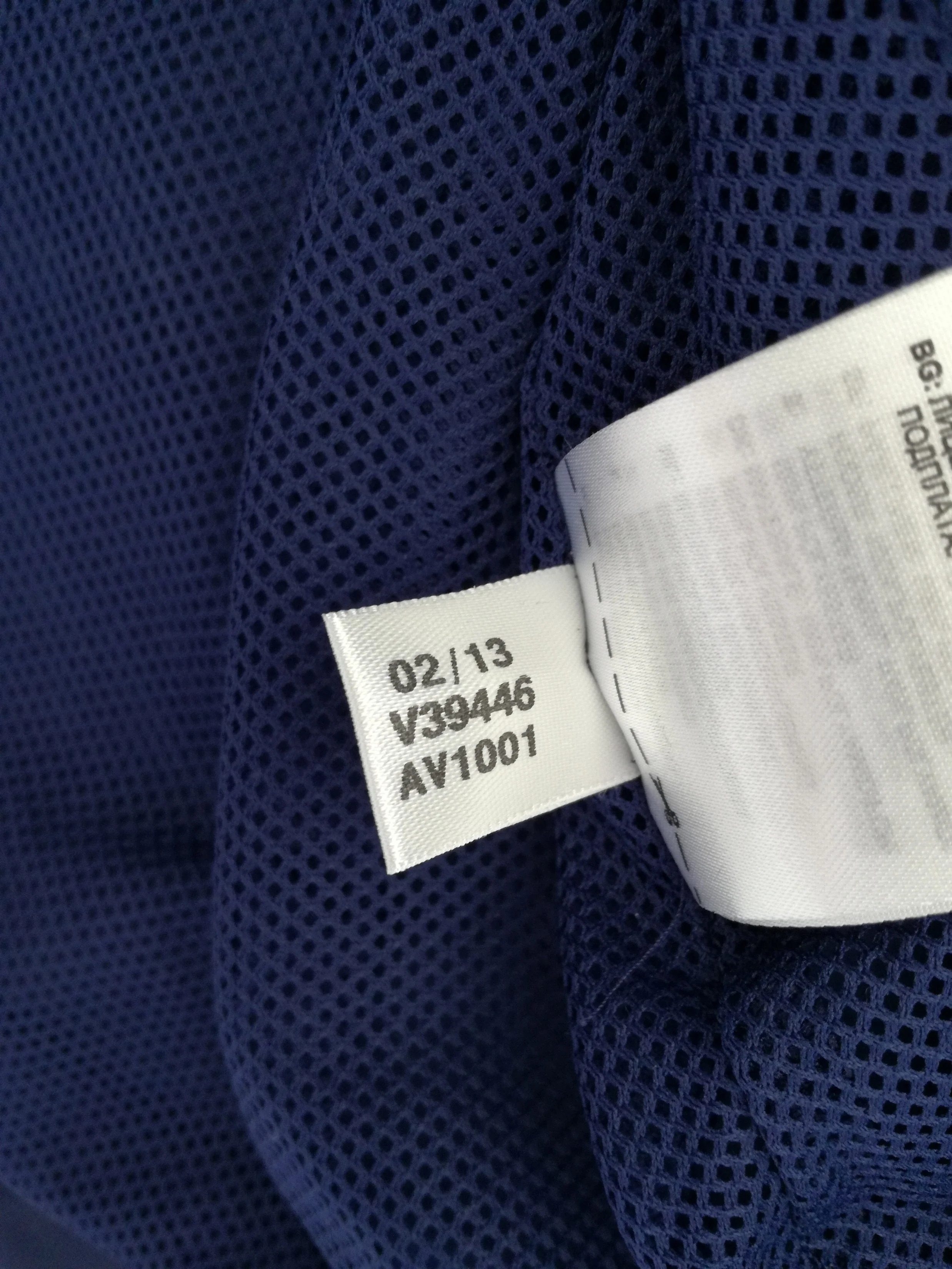 2013/14 Chelsea Rain Jacket (M) *BNWT* - Image 5