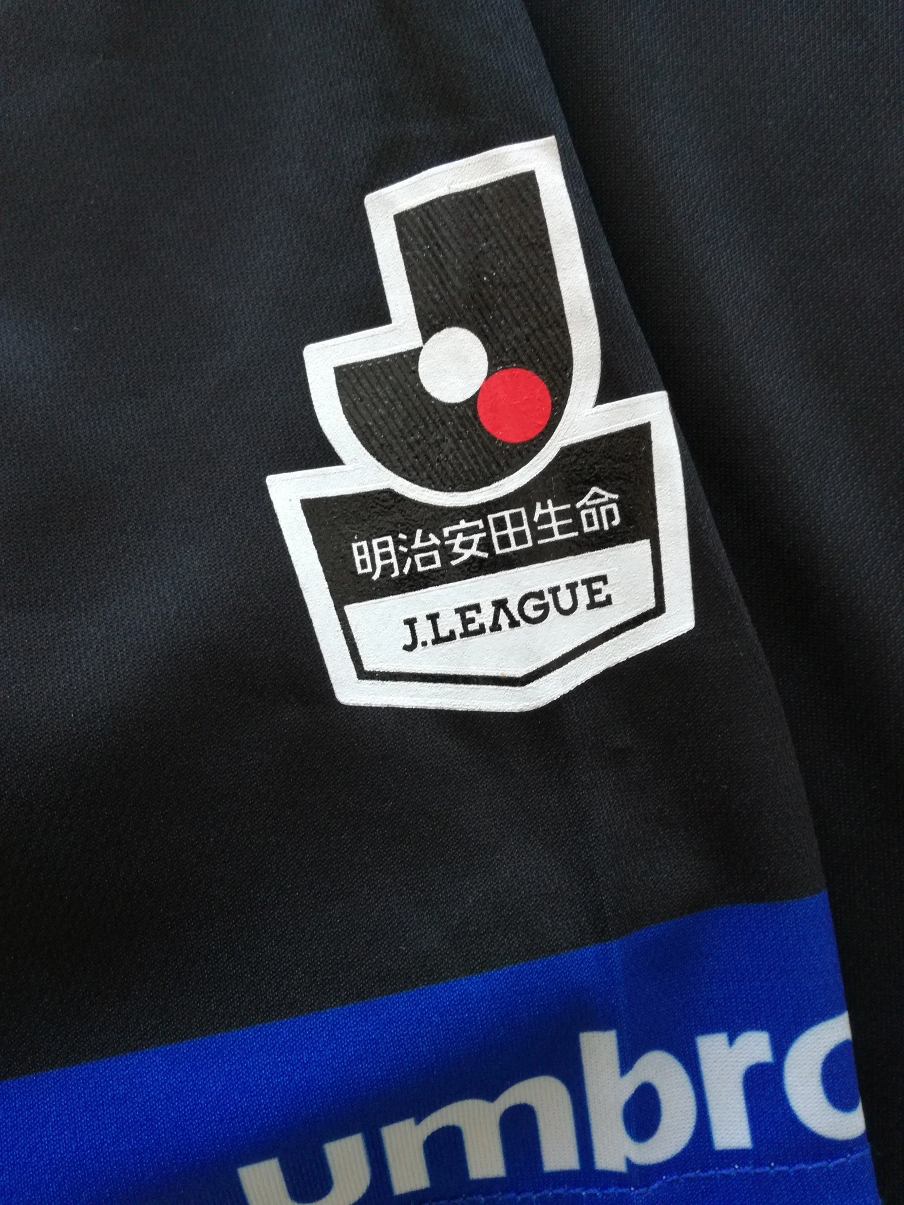 2015 FC Tokyo Goalkeeper J.League Football Shirt Enomoto #13 (M) - Image 3