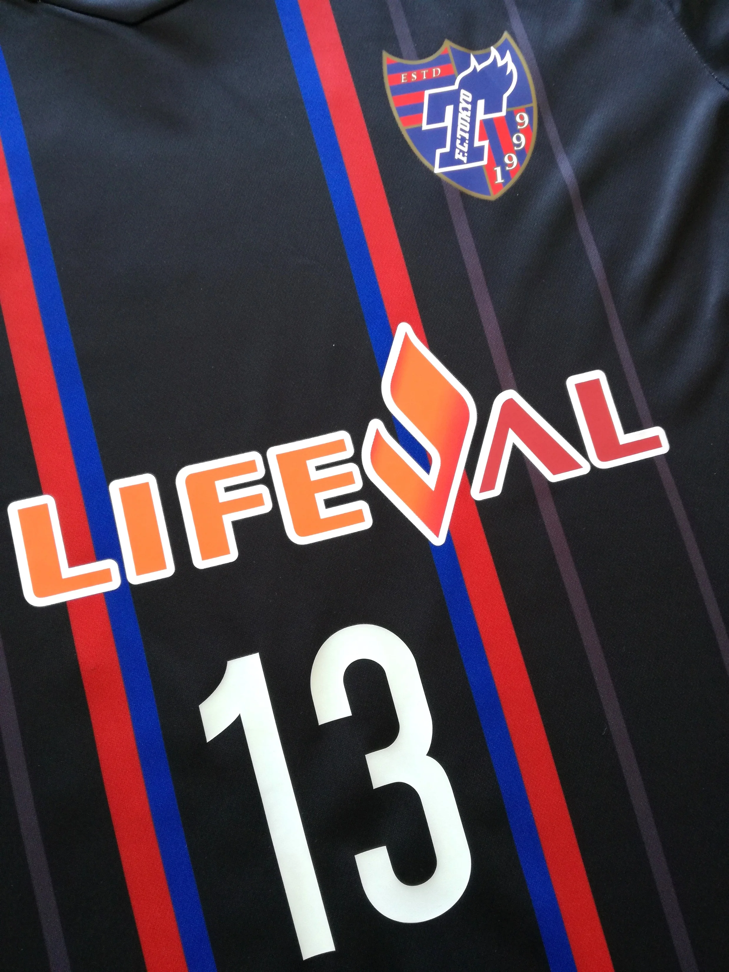 2015 FC Tokyo Goalkeeper J.League Football Shirt Enomoto #13 (M) - Image 4