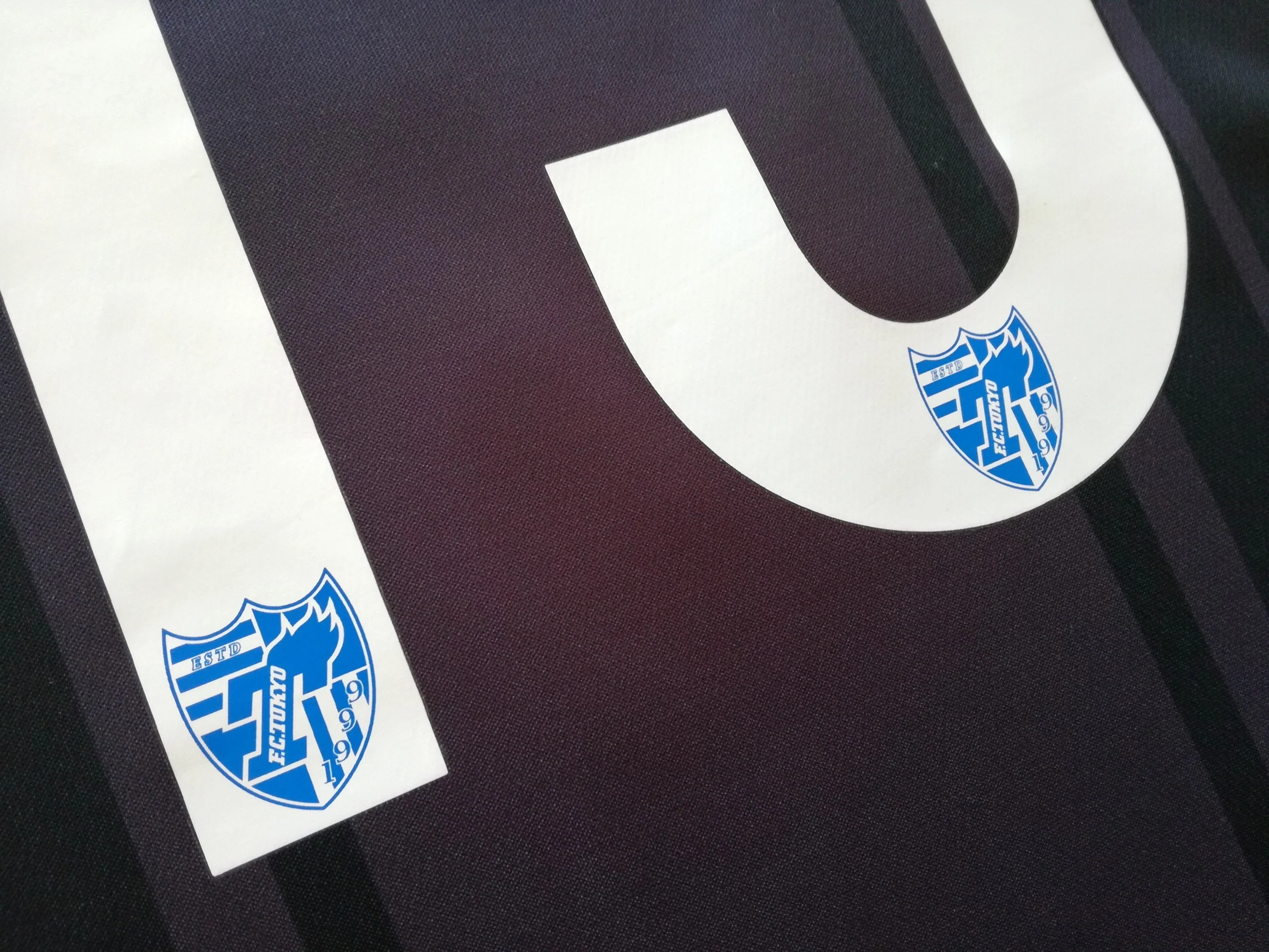 2015 FC Tokyo Goalkeeper J.League Football Shirt Enomoto #13 (M) - Image 5