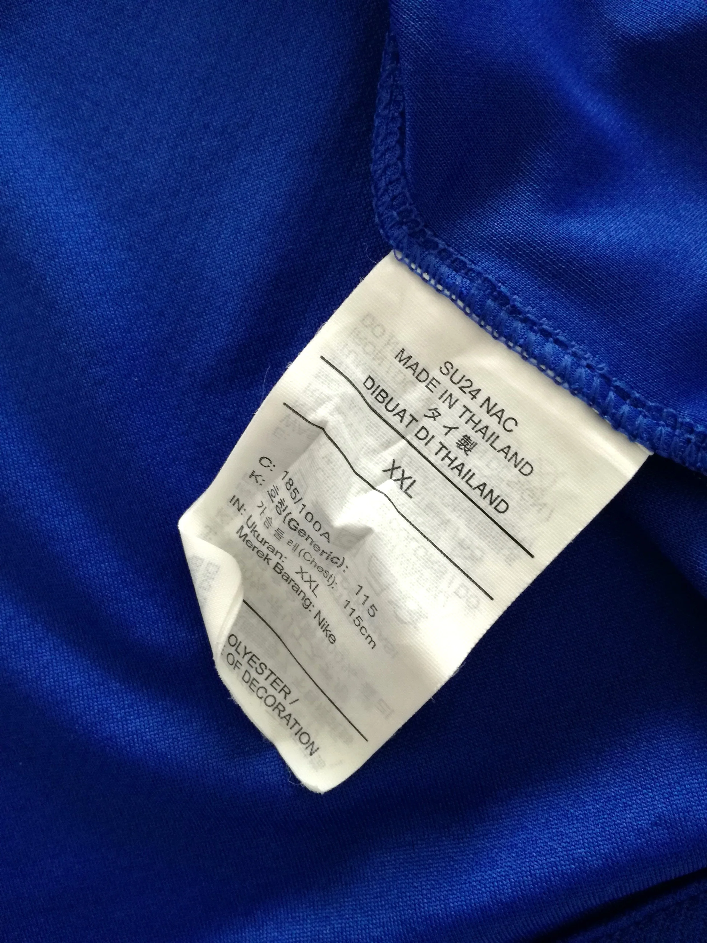 2024/25 France Home Football Shirt (XXL) - Image 7